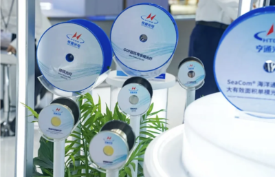 亨通光電受邀參加2025中國移動全球合作伙伴大會，共探網(wǎng)絡技術研發(fā)新未來