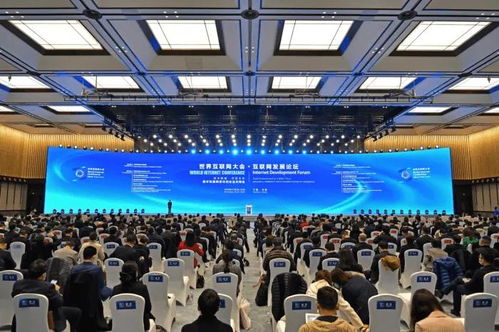 全天智能閃耀烏鎮 以數據可視化之光，照亮網絡技術研發新未來